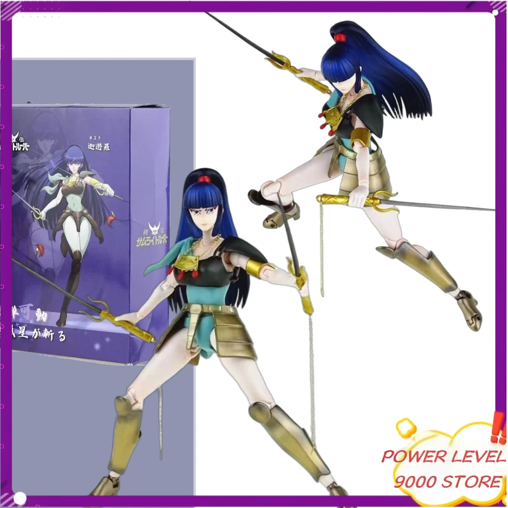 В наличии: Коллекционная фигурка Kayura из серии Super Articulated Ronin Warriors от Lanxing Models – аниме-фигурка, подарок, игрушка.
В наличии: Коллекционная фигурка Kayura из серии Super Articulated Ronin Warriors от Lanxing Models – аниме-фигурка, подарок, игрушка.