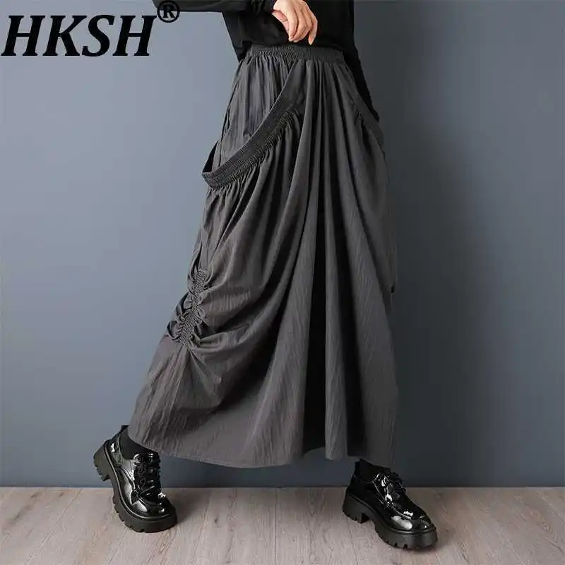 HKSH весенне-осенняя новая женская юбка с эластичной резинкой на талии, нерегулярные плиссированные универсальные элегантные уличные повседневные юбки Y2K Tide HK16160
HKSH весенне-осенняя новая женская юбка с эластичной резинкой на талии, нерегулярные плиссированные универсальные элегантные уличные повседневные юбки Y2K Tide HK16160