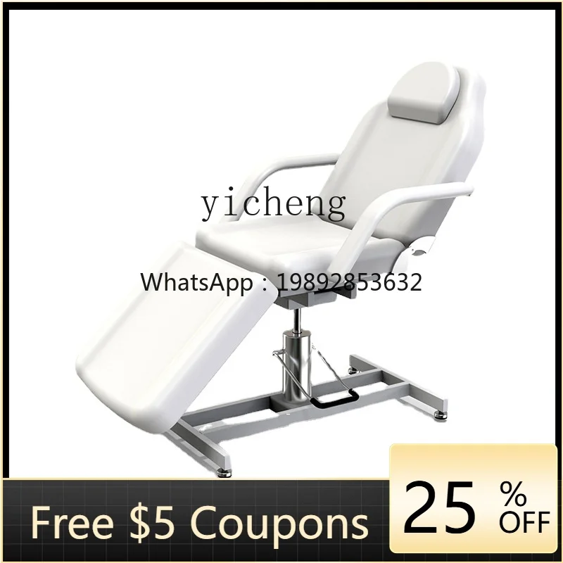 Multifunctional Pneumatic Lifting Beauty Salon Massage Couch Home Use and Commercial Use Massage Physiotherapy Bed
Multifunctional Pneumatic Lifting Beauty Salon Massage Couch Home Use and Commercial Use Massage Physiotherapy Bed