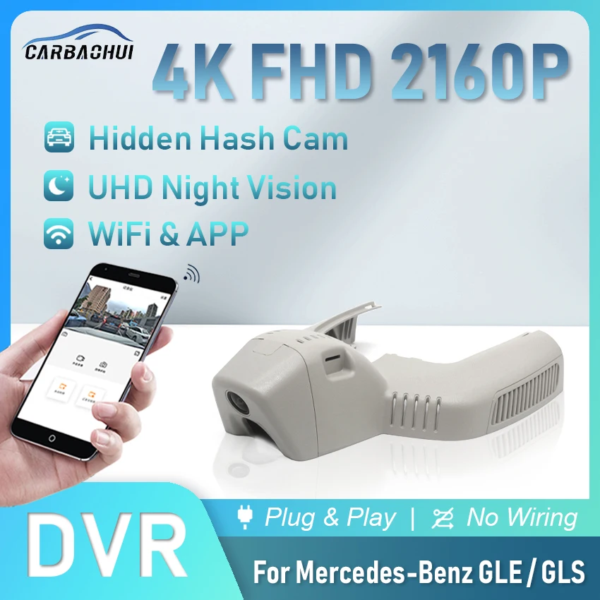 4K 2160P Car DVR Plug and Play Dash Cam Camera HD Video Recorder For Mercedes-Benz GLE GLE350 GLE450 GLS GLS400 GLS450 2019-2022
4K 2160P Car DVR Plug and Play Dash Cam Camera HD Video Recorder For Mercedes-Benz GLE GLE350 GLE450 GLS GLS400 GLS450 2019-2022
