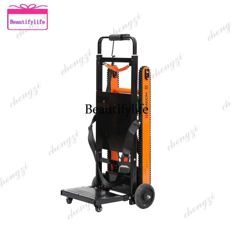 A55 Adjustable Electric Stair Trolley For Stairs Heavy Convenient ladder car Professional Design for Climbing
A55 Adjustable Electric Stair Trolley For Stairs Heavy Convenient ladder car Professional Design for Climbing