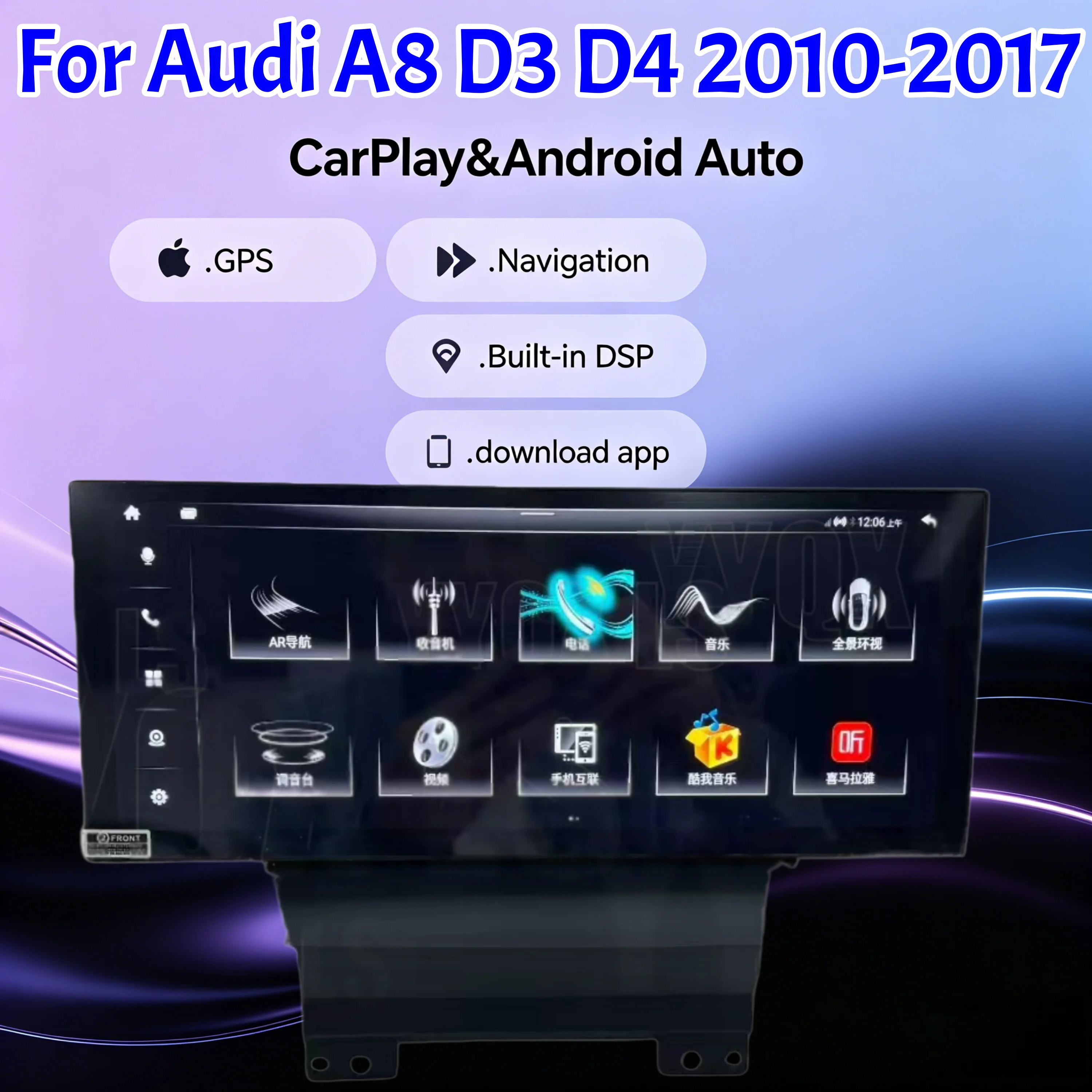 Carplay 12.3 Inch Android 14 For Audi A8 D3 D4 2010- 2016 2017 Car GPS Navigation Auto Stereo Headunit Multimedia Player 4G SIM
Carplay 12.3 Inch Android 14 For Audi A8 D3 D4 2010- 2016 2017 Car GPS Navigation Auto Stereo Headunit Multimedia Player 4G SIM