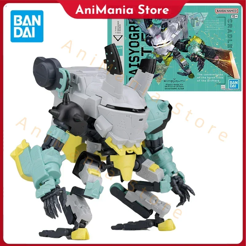 Bandai HG SYNDUALITY Noir Daisyogre Alter Action Figure Gilbow Anime Gundam Collectible Model Kit Ornaments Gift for Boys
Bandai HG SYNDUALITY Noir Daisyogre Alter Action Figure Gilbow Anime Gundam Collectible Model Kit Ornaments Gift for Boys