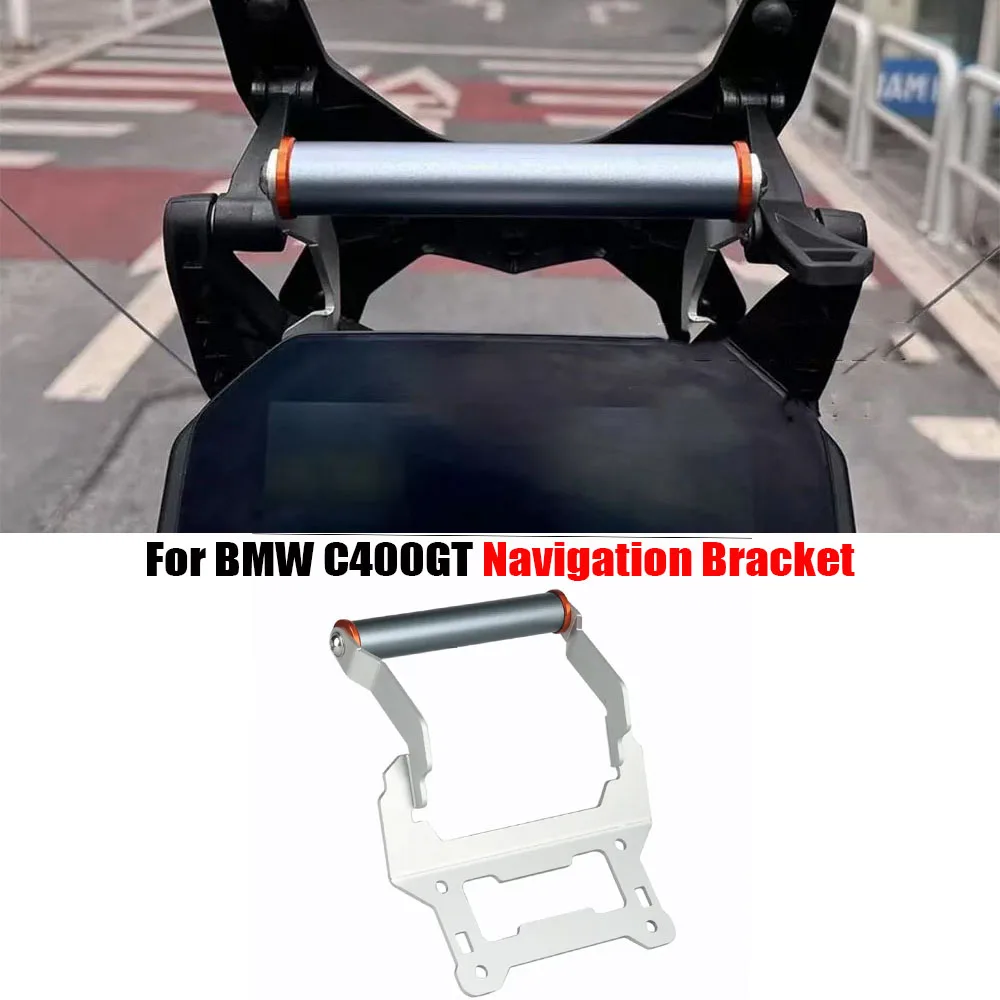 Suitable for 2025 BMW C400GT navigation bracket c400GT extended horizontal bar anti shake and shock-absorbing phone holder
Suitable for 2025 BMW C400GT navigation bracket c400GT extended horizontal bar anti shake and shock-absorbing phone holder