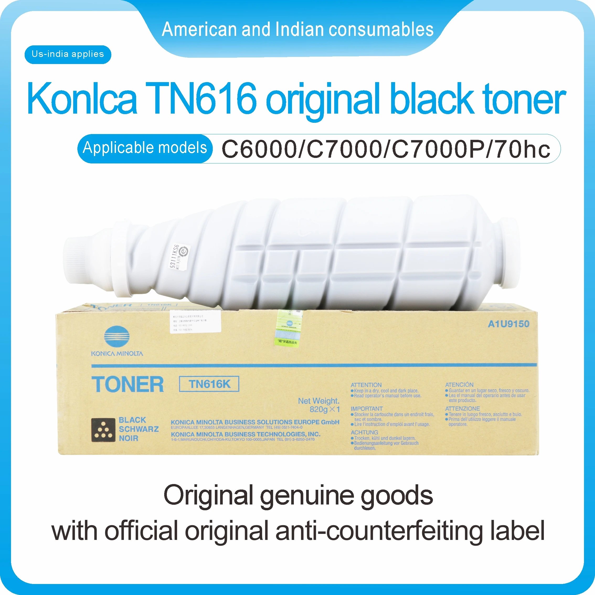 Konlca TN616 original black toner Applicable to Komet TN616original black tonerApplicable models :C6000/C7000/C7000P)70hc, etc
Konlca TN616 original black toner Applicable to Komet TN616original black tonerApplicable models :C6000/C7000/C7000P)70hc, etc