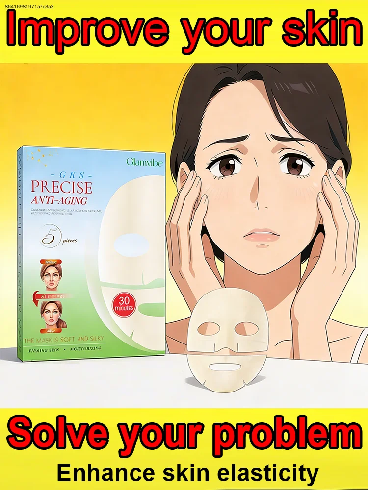 Коллагеновая эссенциальная маска - улучшает увлажнение и улучшает текстуру кожи
Коллагеновая эссенциальная маска - улучшает увлажнение и улучшает текстуру кожи