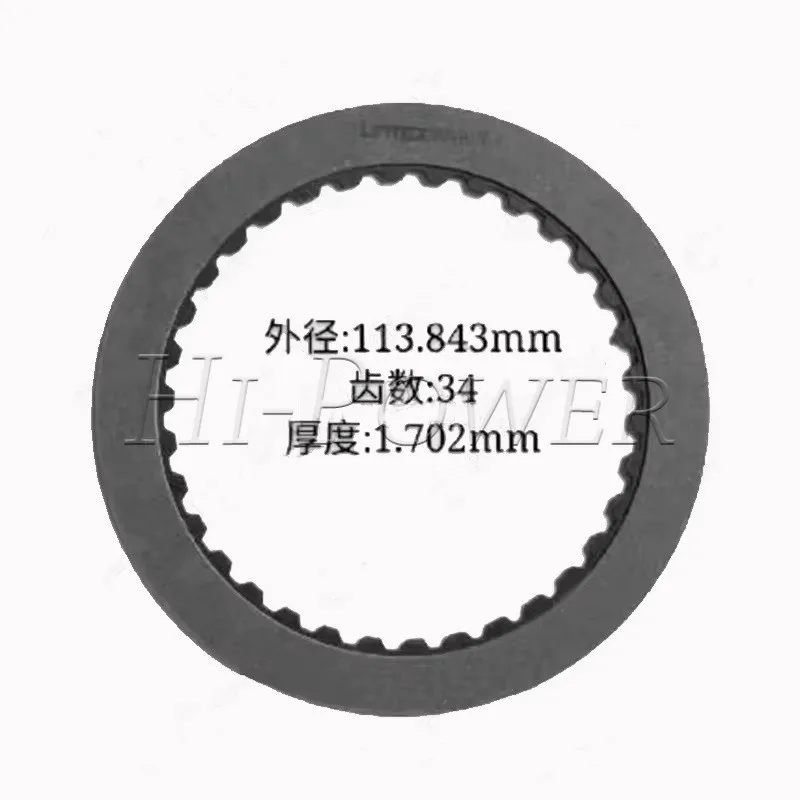 281700-A170 50-40LN 50-40LE 55-50SN AW50-40LN AW50-40LE AW55-50SN Transmission Friction Plate 281700A170 Gearbox Discs Kit
281700-A170 50-40LN 50-40LE 55-50SN AW50-40LN AW50-40LE AW55-50SN Transmission Friction Plate 281700A170 Gearbox Discs Kit