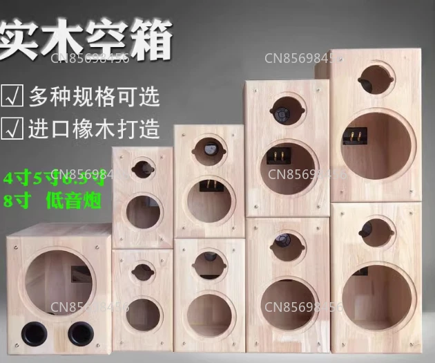 Корпус динамика 4-8 дюймов, плата из цельного дерева для автомобильной аудиосистемы, модифицированный корпус звуковой коробки для наружного применения, настраиваемый аудиокорпус
Корпус динамика 4-8 дюймов, плата из цельного дерева для автомобильной аудиосистемы, модифицированный корпус звуковой коробки для наружного применения, настраиваемый аудиокорпус