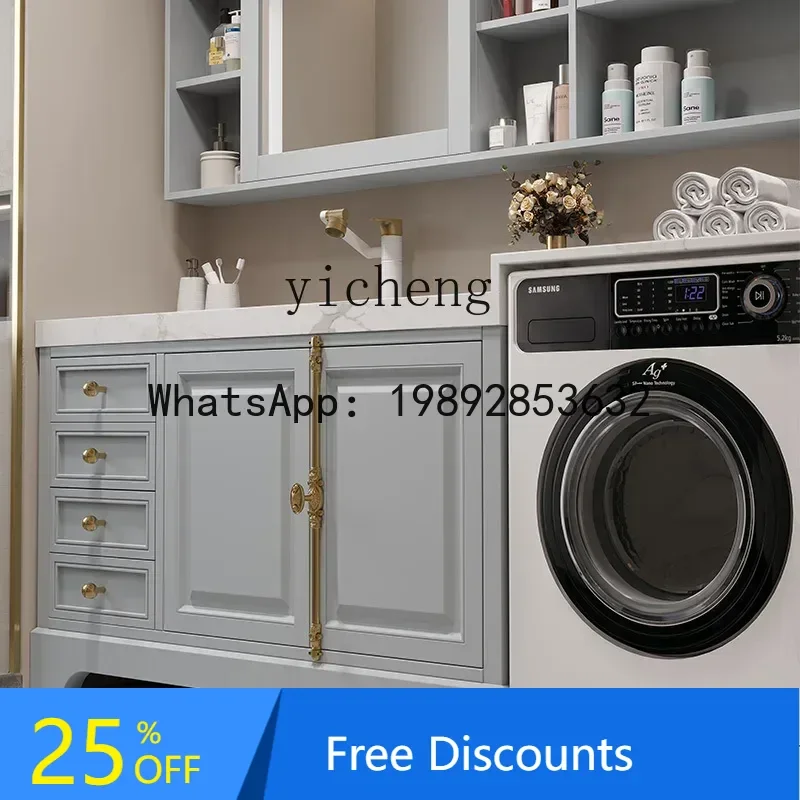 LYY Modern Light Luxury Balcony Slate Washing Machine Integrated Cabinet Combined Toilet Bathroom Cabinet
LYY Modern Light Luxury Balcony Slate Washing Machine Integrated Cabinet Combined Toilet Bathroom Cabinet