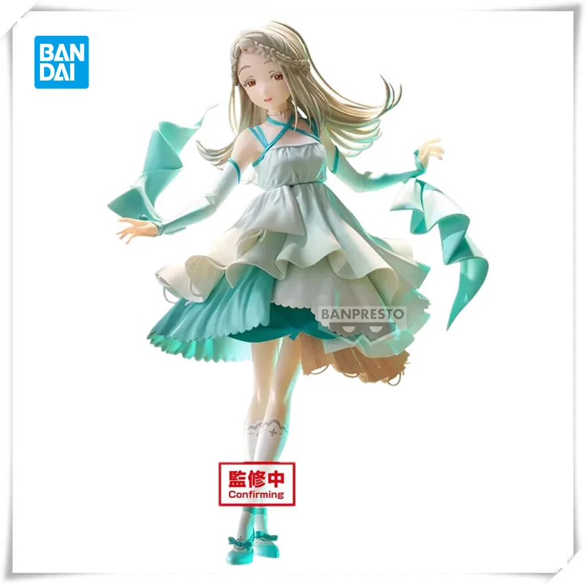 Bandai Original Banpresto Anime Academy Idol Master ESPRESTA Mobile Hiro ShinosawaPVC Action Character Model Toy Collection Gift
Bandai Original Banpresto Anime Academy Idol Master ESPRESTA Mobile Hiro ShinosawaPVC Action Character Model Toy Collection Gift