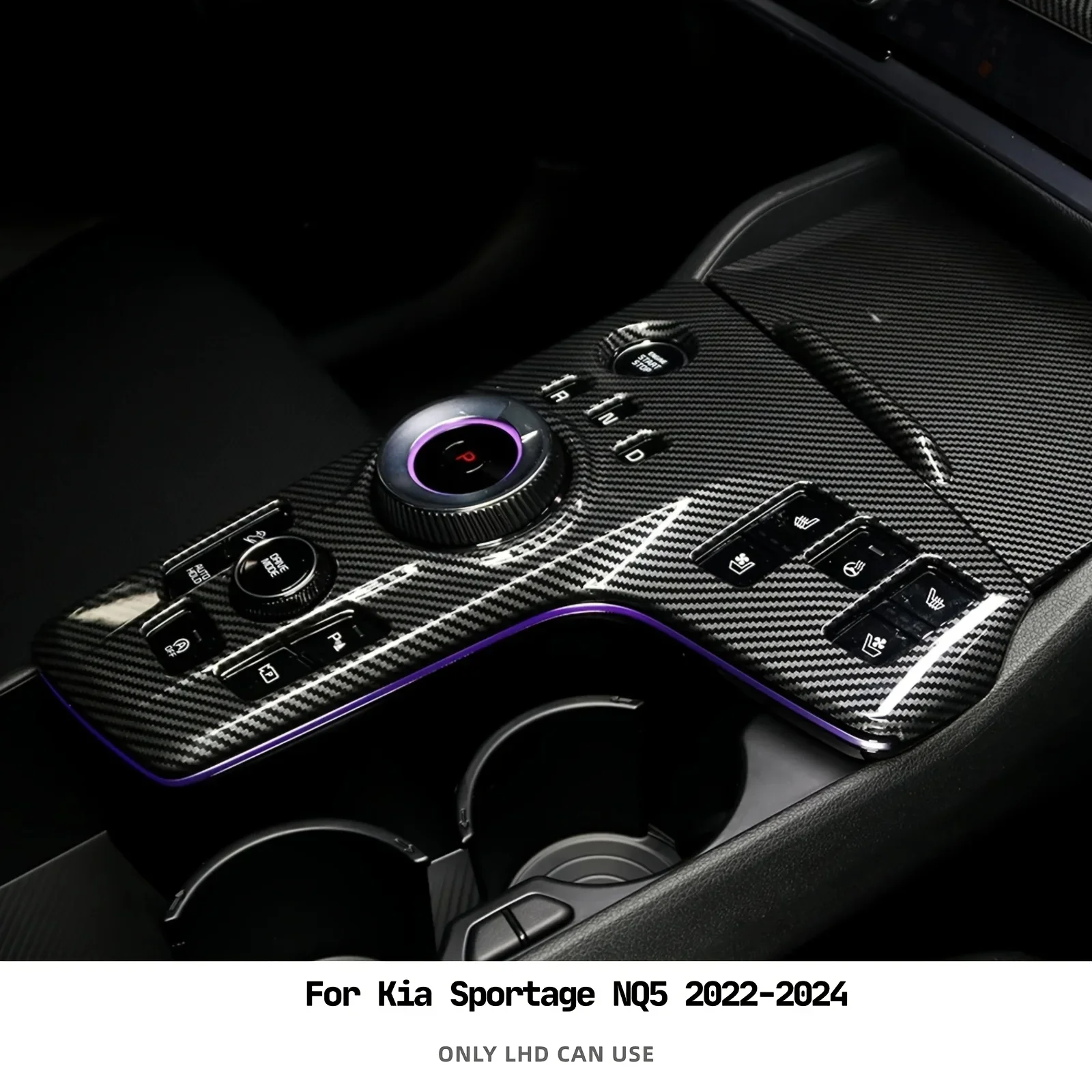 Накладка на панель центральной консоли для Kia Sportage NQ5 2022-2024, ABS, под карбон, для леворульных автомобилей
Накладка на панель центральной консоли для Kia Sportage NQ5 2022-2024, ABS, под карбон, для леворульных автомобилей