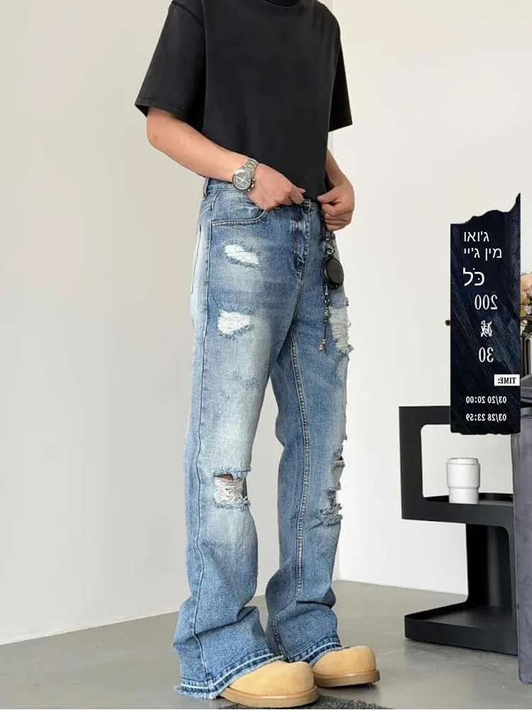 Blue Faded Jeans High Waist Straight Leg Jeans Summer Slimming Long Pants Torn Hole Micro Flared Frayed Casual Jeans
Blue Faded Jeans High Waist Straight Leg Jeans Summer Slimming Long Pants Torn Hole Micro Flared Frayed Casual Jeans