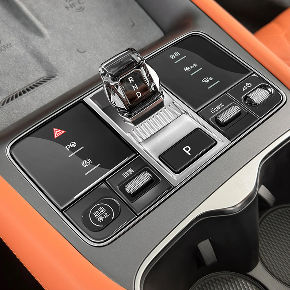 For 2024 2025 BYD Sealion 7 EV Drip Glue Shift Button Sticker Control Panel Protective Sticke Transparent Protective Film
For 2024 2025 BYD Sealion 7 EV Drip Glue Shift Button Sticker Control Panel Protective Sticke Transparent Protective Film