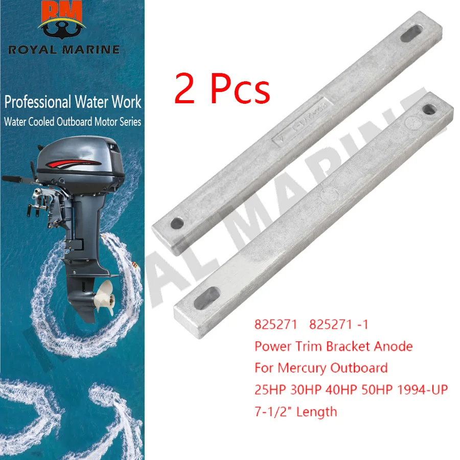 825271 825271-1 Power Trim Bracket Anode 2 Pcs For Mercury Mariner Outboard 2/4T 25HP 30HP 40HP 50HP 1994-UP 7-1/2" Length
825271 825271-1 Power Trim Bracket Anode 2 Pcs For Mercury Mariner Outboard 2/4T 25HP 30HP 40HP 50HP 1994-UP 7-1/2" Length