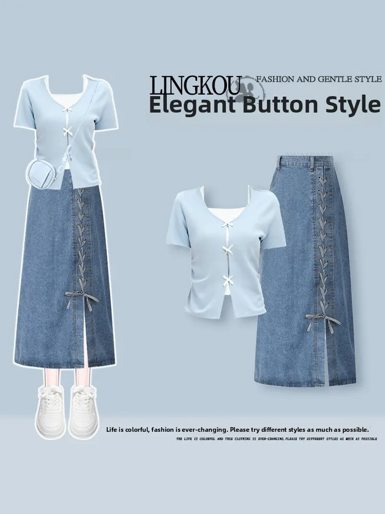 Summer Korean Style College Fashion Set Women's T-Shirt with Belted Denim Skirt Two-Piece Set Waist-Cinching Fake Two-Piece
Summer Korean Style College Fashion Set Women's T-Shirt with Belted Denim Skirt Two-Piece Set Waist-Cinching Fake Two-Piece