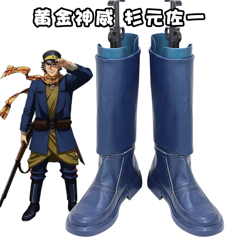 Аниме Golden Kamuy Wikia Sugimoto Saichi Косплей Костюм Обувь Карнавальные ботинки для Хэллоуина Сапоги из искусственной кожи ручной работы
Аниме Golden Kamuy Wikia Sugimoto Saichi Косплей Костюм Обувь Карнавальные ботинки для Хэллоуина Сапоги из искусственной кожи ручной работы