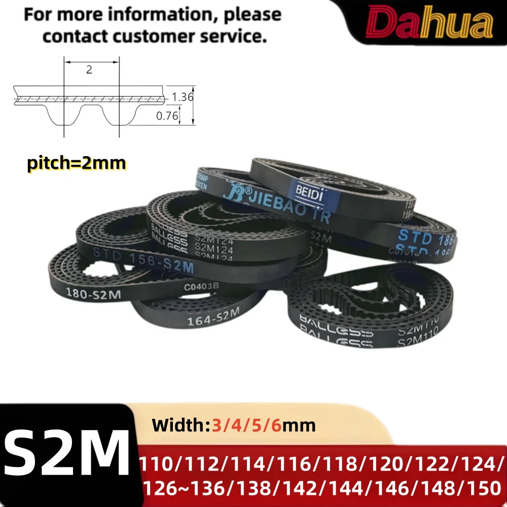 S2M Timing Belt 110/112/114~148/150mm Length 3/4/5/6mm Width, Rubber Synchronous Belt for CNC 3D Printer Industrial Drive Transm
S2M Timing Belt 110/112/114~148/150mm Length 3/4/5/6mm Width, Rubber Synchronous Belt for CNC 3D Printer Industrial Drive Transm