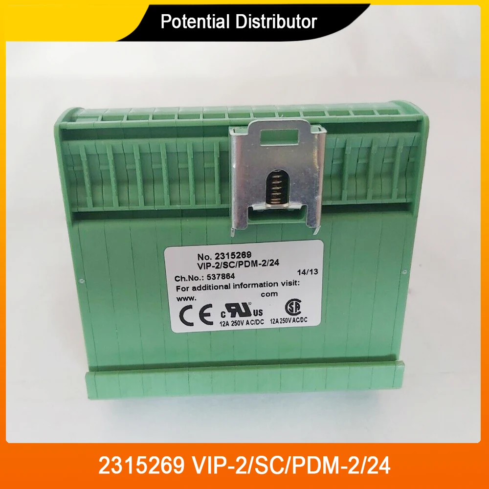 Новинка 2315269 VIP-2/SC/PDM-2/24 для потенциального дистрибьютора Phoenix, высокое качество, быстрая доставка
Новинка 2315269 VIP-2/SC/PDM-2/24 для потенциального дистрибьютора Phoenix, высокое качество, быстрая доставка