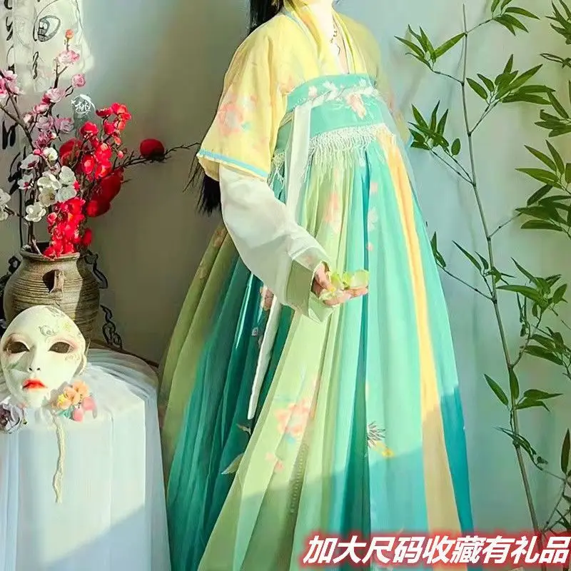 Chinese Hanfu Dress Yongyexinghe LingMiaoMiao yushuxin Ancient Women embroidered print Costume Hanfu Ru skirt Full Set
Chinese Hanfu Dress Yongyexinghe LingMiaoMiao yushuxin Ancient Women embroidered print Costume Hanfu Ru skirt Full Set