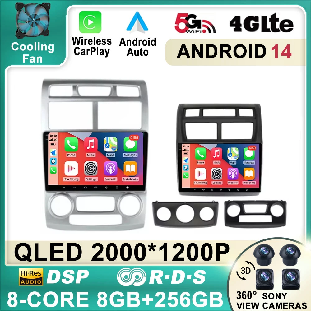 Android 14 Multimedia For Kia Sportage 2 2004 2005 2006 2007 - 2010 Car Radio Player GPS Stereo Navigation Screen No 2DIN DVD 5G
Android 14 Multimedia For Kia Sportage 2 2004 2005 2006 2007 - 2010 Car Radio Player GPS Stereo Navigation Screen No 2DIN DVD 5G