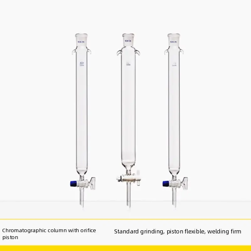 Glass PTFE piston with standard mouth sand core chromatography column 16mm22mm30mm40mm*200mm300mm400mm
Glass PTFE piston with standard mouth sand core chromatography column 16mm22mm30mm40mm*200mm300mm400mm