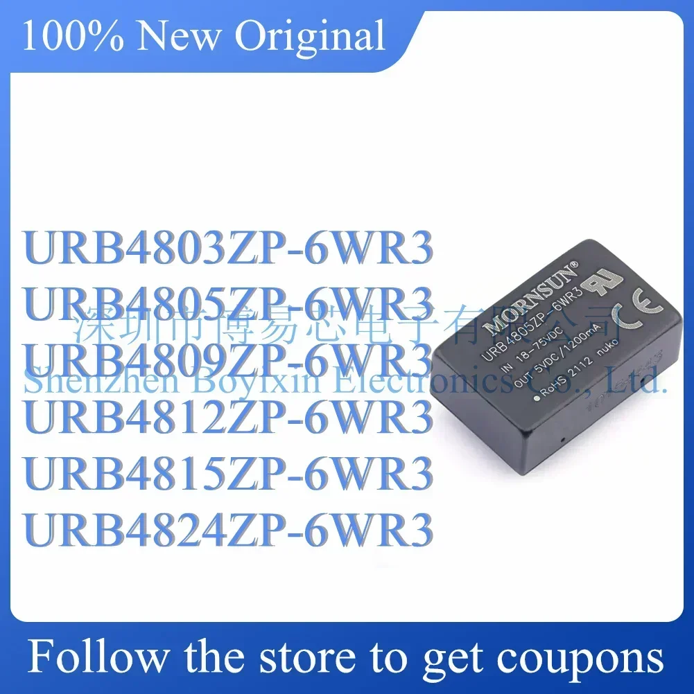 URB4803ZP URB4805ZP URB4809ZP URB4812ZP URB4815ZP URB4824ZP-6WR3 New protective case
URB4803ZP URB4805ZP URB4809ZP URB4812ZP URB4815ZP URB4824ZP-6WR3 New protective case