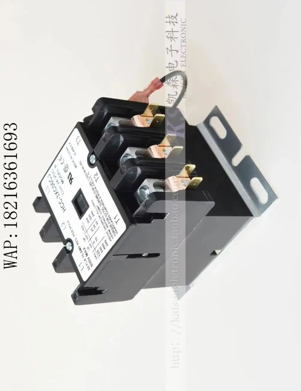 Контактор переменного тока HCC-3XC06CJ, 24В DC, 60А, трехфазный, с катушкой постоянного тока 2055 В, для магазина 2055
Контактор переменного тока HCC-3XC06CJ, 24В DC, 60А, трехфазный, с катушкой постоянного тока 2055 В, для магазина 2055