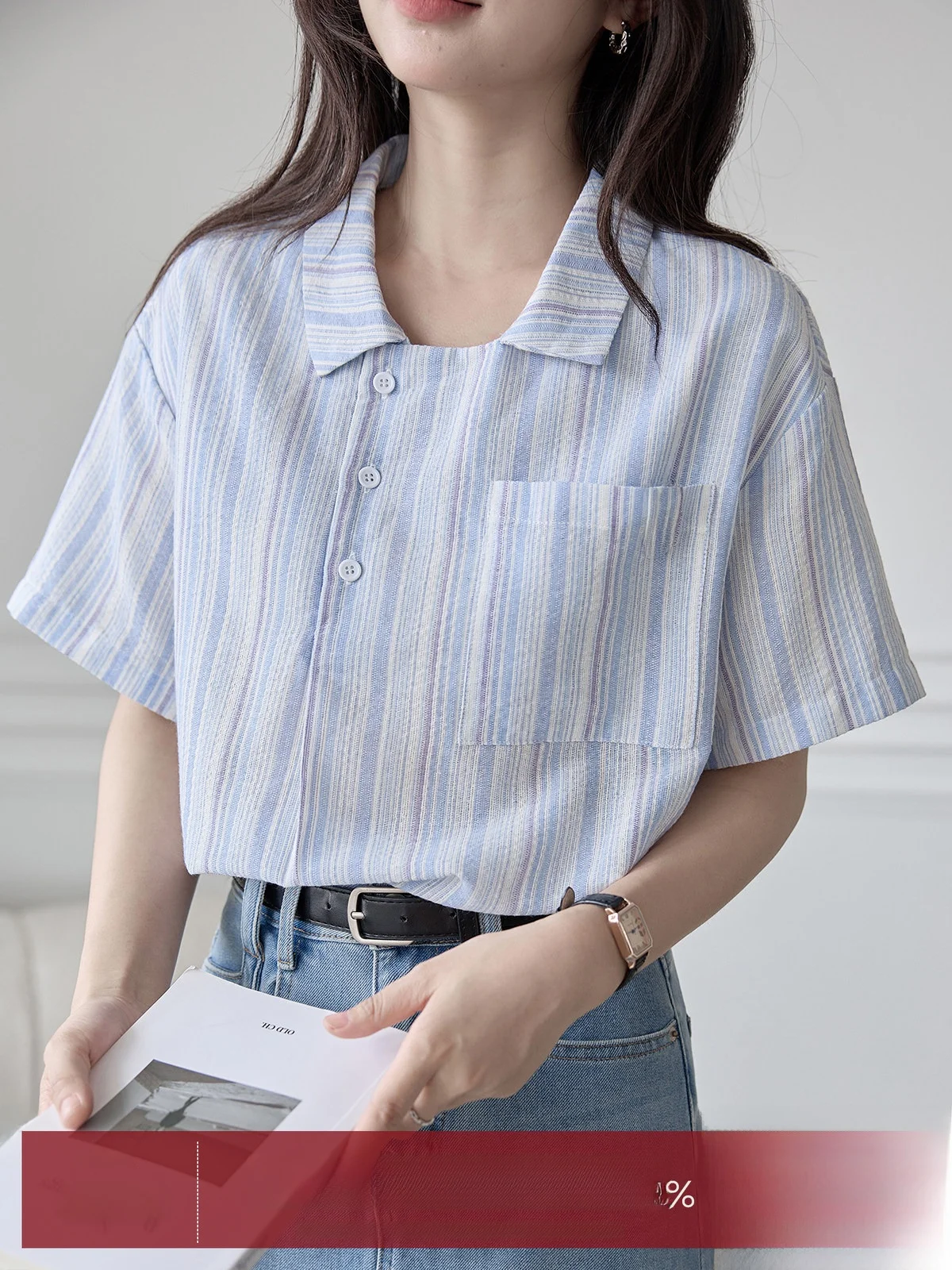 Blue Striped Women's irt ort Sve Spring 2026 New Arrival HUIXI Design Sensation Versatile Commute Sle Loose Fit
Blue Striped Women's irt ort Sve Spring 2026 New Arrival HUIXI Design Sensation Versatile Commute Sle Loose Fit