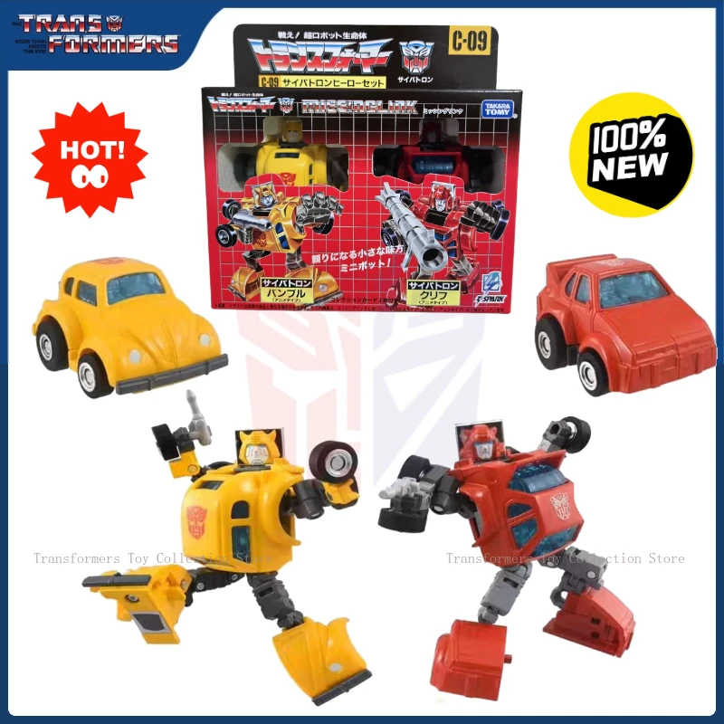 New stock Transformers G1 C-09 Bumblebee&Flying Mountain Movie Anime Character Handmade Car Model Toy Collection Birthday Gift
New stock Transformers G1 C-09 Bumblebee&Flying Mountain Movie Anime Character Handmade Car Model Toy Collection Birthday Gift