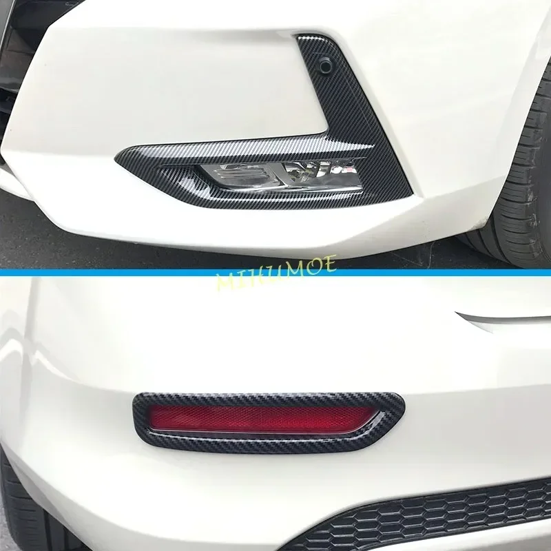 Carbon Fiber Front & Rear Bumper Fog Light Cover Trims For 2020 2021 2022 2023 Nissan Sentra
Carbon Fiber Front & Rear Bumper Fog Light Cover Trims For 2020 2021 2022 2023 Nissan Sentra