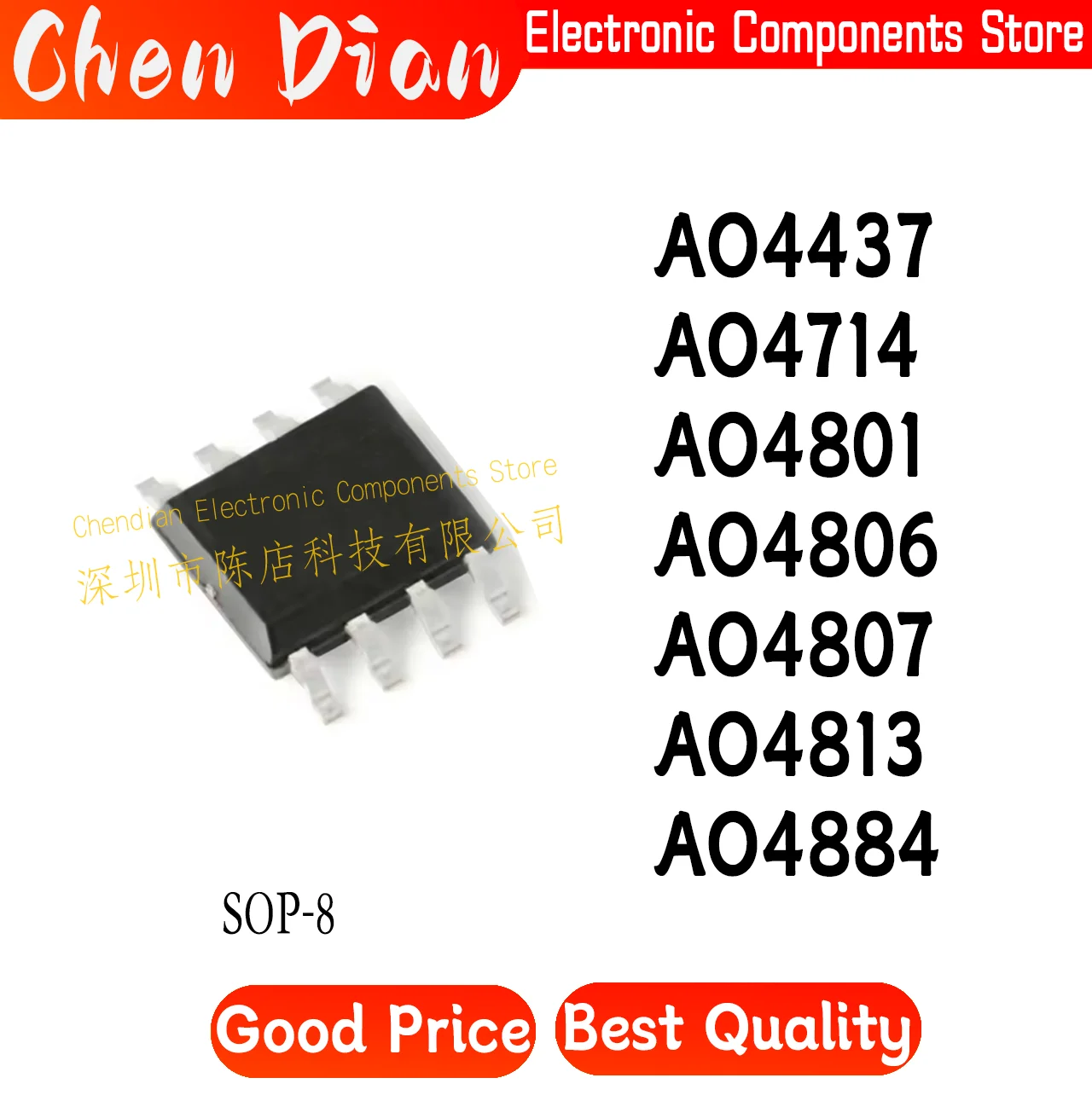 AO4437 AO4714 AO4801 AO4806 AO4807 AO4813 AO4884 New original authentic field effect transistor (MOSFET)SOP-8
AO4437 AO4714 AO4801 AO4806 AO4807 AO4813 AO4884 New original authentic field effect transistor (MOSFET)SOP-8