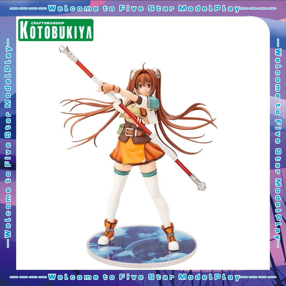 【FS】 Kotobukiya Legend of Heroes Trails in The Sky Estelle Bright 1/8 Figure Anime Models Toys Gifts Ornaments
【FS】 Kotobukiya Legend of Heroes Trails in The Sky Estelle Bright 1/8 Figure Anime Models Toys Gifts Ornaments
