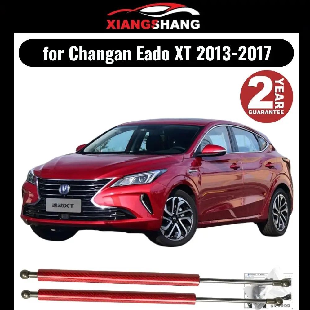 Hood Damper for Changan Eado XT 2013-2017 Gas Strut Lift Support Front Bonnet Modify Gas Springs Shock Absorber
Hood Damper for Changan Eado XT 2013-2017 Gas Strut Lift Support Front Bonnet Modify Gas Springs Shock Absorber
