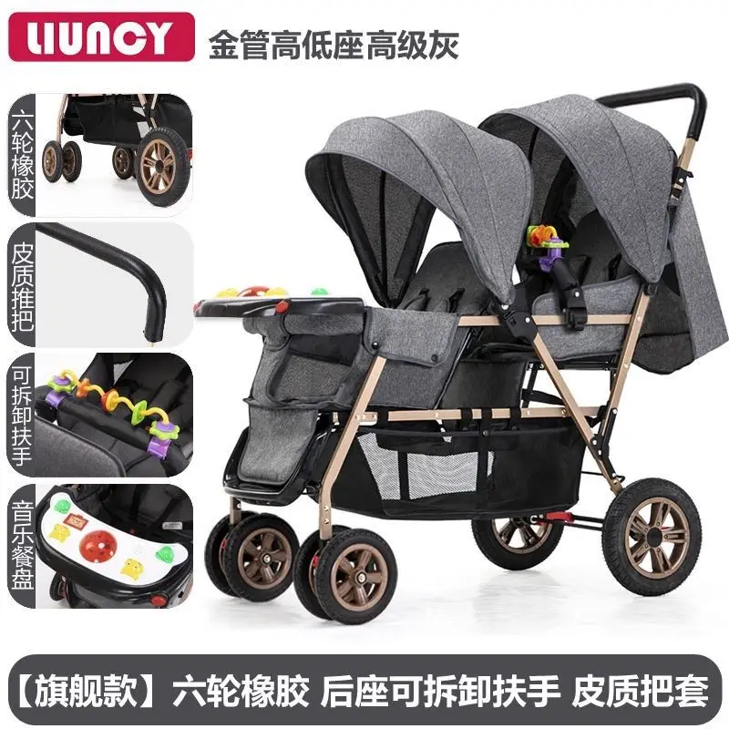 Twin Strollers for Baby Twins Cart Pram Mutifunction Lightweight Foldable Children's Stroller Children's Trolleys
Twin Strollers for Baby Twins Cart Pram Mutifunction Lightweight Foldable Children's Stroller Children's Trolleys