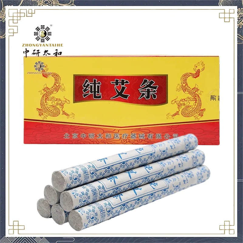 ZHONGYAN TAIHE Handcrafted Pure Mugwort Sticks: Authentic Ayurvedic Aromatherapy for Stress Relief & Energy Balance
ZHONGYAN TAIHE Handcrafted Pure Mugwort Sticks: Authentic Ayurvedic Aromatherapy for Stress Relief & Energy Balance