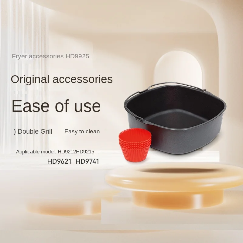 FOR Philips air fryer baking accessories HD9925 is suitable for HD9252HD9621HD9741.
FOR Philips air fryer baking accessories HD9925 is suitable for HD9252HD9621HD9741.
