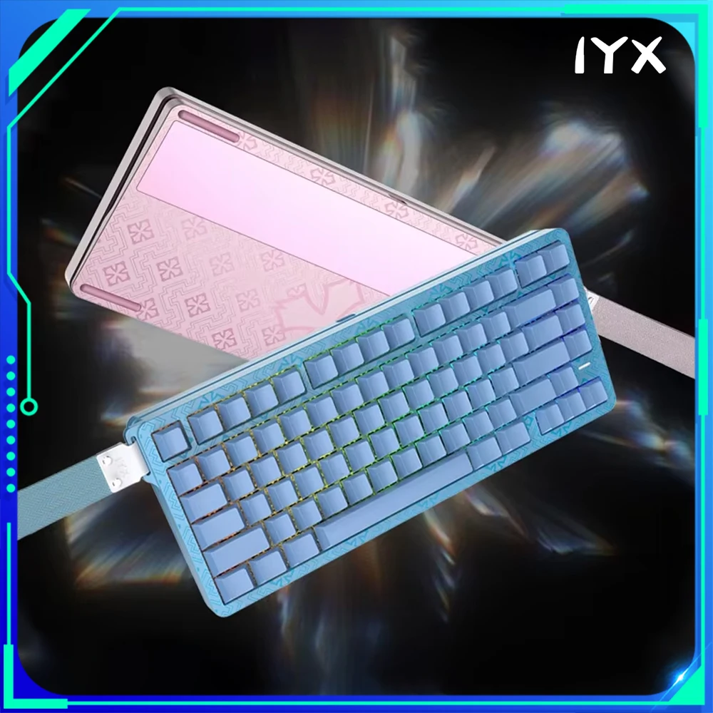IYX Polar75 Магнитный переключатель Механическая клавиатура Проводная 81 клавиша Пользовательский RGB 8000 Гц 0,01 ммRT Игровая клавиатура Аксессуар Подарки для геймеров
IYX Polar75 Магнитный переключатель Механическая клавиатура Проводная 81 клавиша Пользовательский RGB 8000 Гц 0,01 ммRT Игровая клавиатура Аксессуар Подарки для геймеров