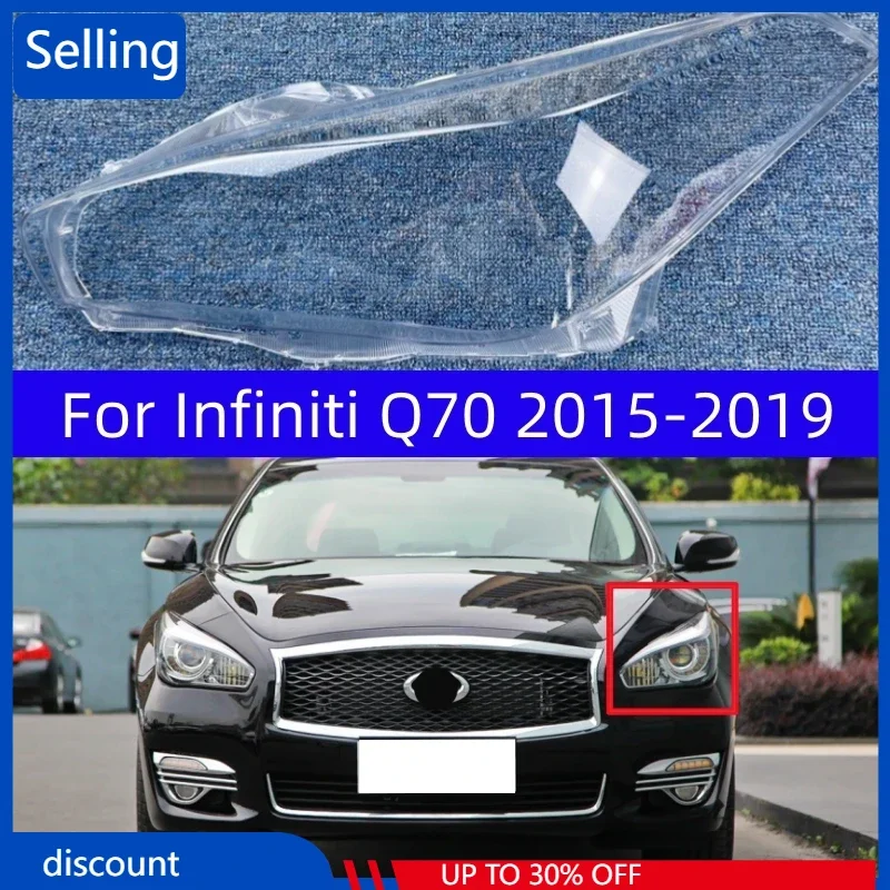 Для Infiniti Q70 2015 2016 2017 2018 2019 крышка фары абажур корпус прозрачный чехол для абажура линза из плексигласа
Для Infiniti Q70 2015 2016 2017 2018 2019 крышка фары абажур корпус прозрачный чехол для абажура линза из плексигласа