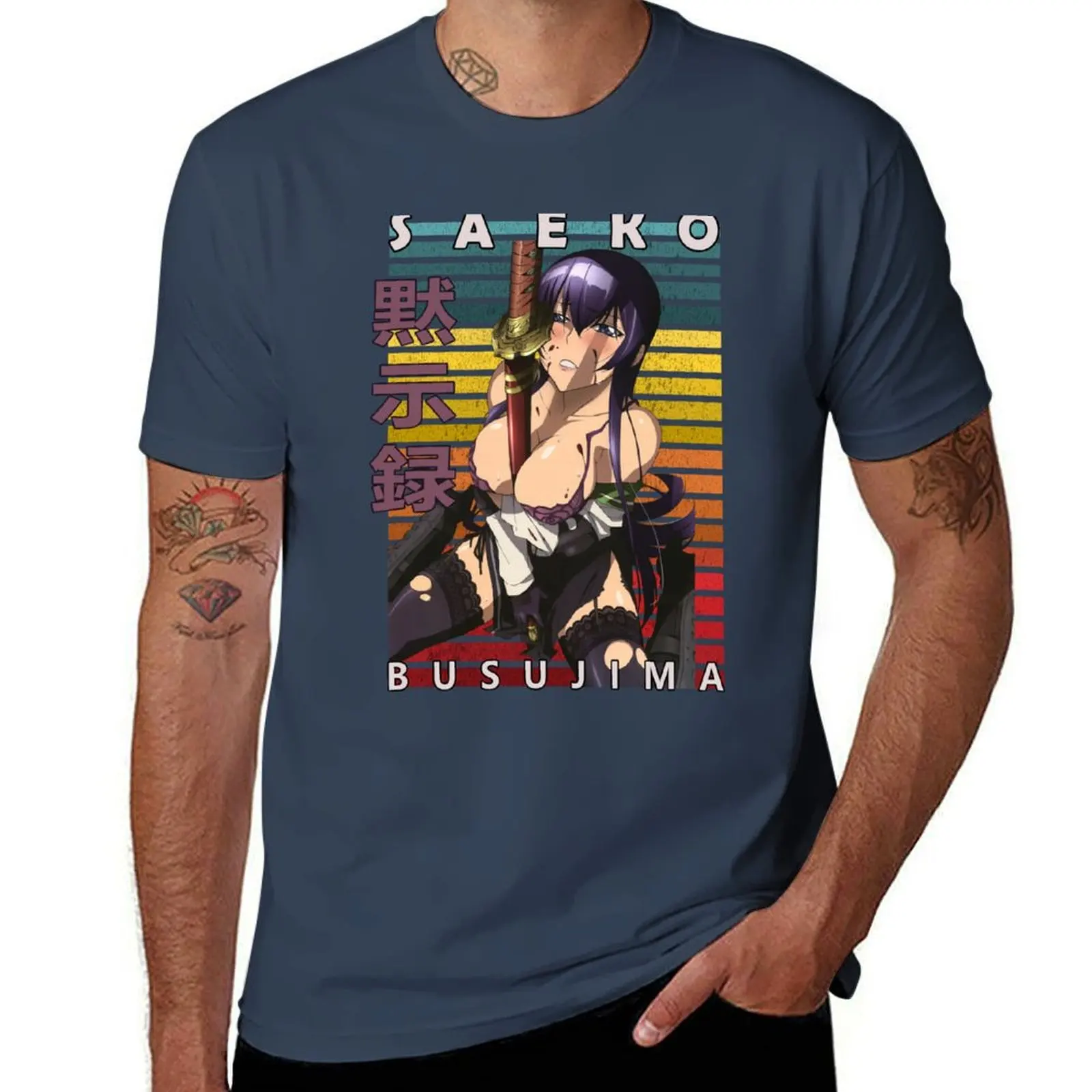Saeko Busujima Highschool of the Dead Retro Anime Design T-Shirt Worker Basic Short Sleeve Tee
Saeko Busujima Highschool of the Dead Retro Anime Design T-Shirt Worker Basic Short Sleeve Tee