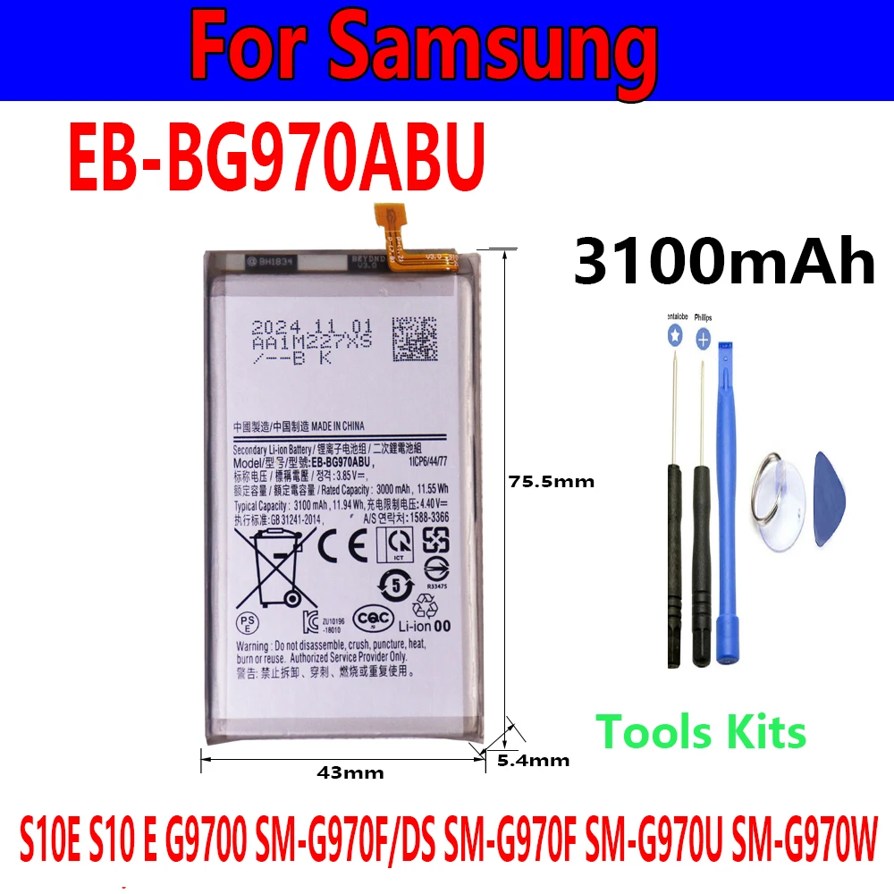 Flash sale EB-BG970ABU 3100mAh Battery For Samsung Galaxy S10E S10 E G9700 SM-G970F/DS SM-G970F SM-G970U SM-G970W
Flash sale EB-BG970ABU 3100mAh Battery For Samsung Galaxy S10E S10 E G9700 SM-G970F/DS SM-G970F SM-G970U SM-G970W