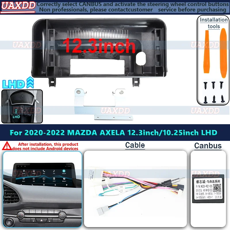 2 Din Car DVD Frame Audio Fitting Adaptor Dash Trim Kits Facia Panel 12.3inch For 2020-2022 MAZDA AXELA Double Din Radio Player
2 Din Car DVD Frame Audio Fitting Adaptor Dash Trim Kits Facia Panel 12.3inch For 2020-2022 MAZDA AXELA Double Din Radio Player