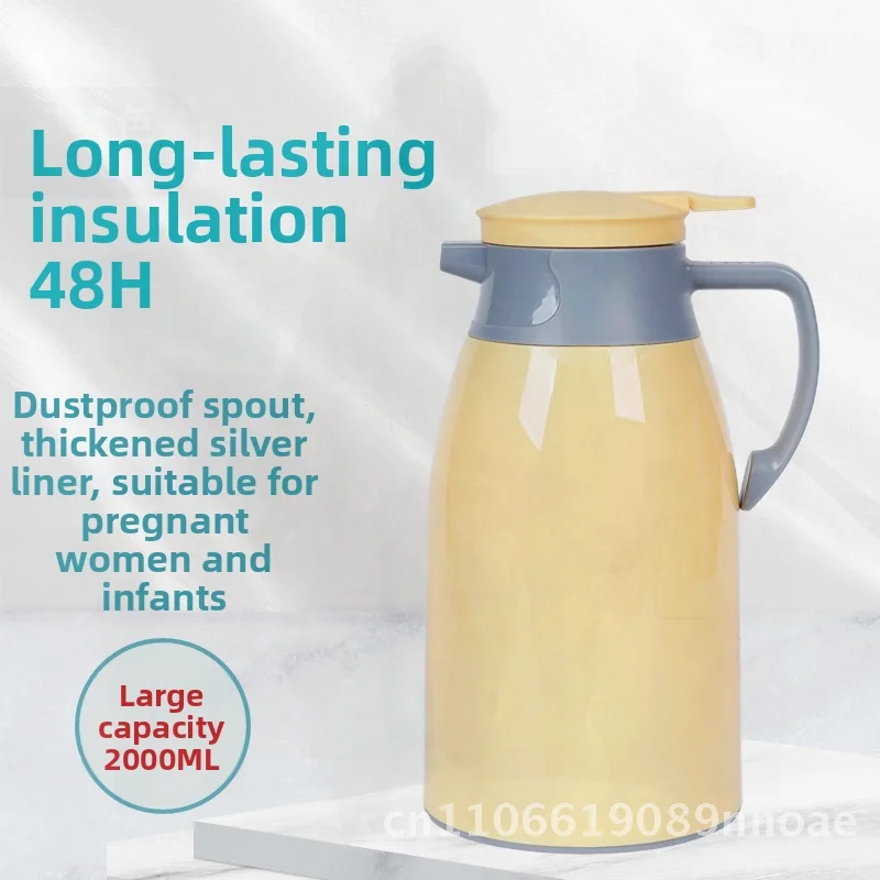 Стеклянный чайник-термос большой емкости со стеклянным вкладышем, современный минималистичный кофейник, чайник с горячей водой, оптовая продажа, подарочная коробка
Стеклянный чайник-термос большой емкости со стеклянным вкладышем, современный минималистичный кофейник, чайник с горячей водой, оптовая продажа, подарочная коробка