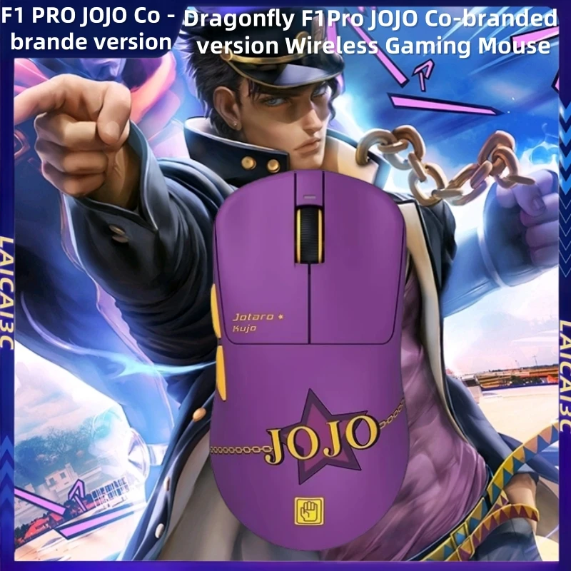 Vgn Dragonfly F1pro Wireless Gaming Mouse Jojo Anime Co Branded Dual Mode Lightweight Long Endurance Esports Game Accessories
Vgn Dragonfly F1pro Wireless Gaming Mouse Jojo Anime Co Branded Dual Mode Lightweight Long Endurance Esports Game Accessories