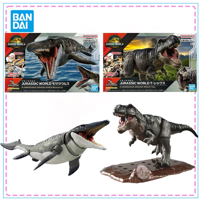 Bandai Plannosaurus Jurassic World: Rebirth Tyrannosaurus Mosasaurus Anime Action Figure Genuine Assembly Model Toy GiftChildren
Bandai Plannosaurus Jurassic World: Rebirth Tyrannosaurus Mosasaurus Anime Action Figure Genuine Assembly Model Toy GiftChildren