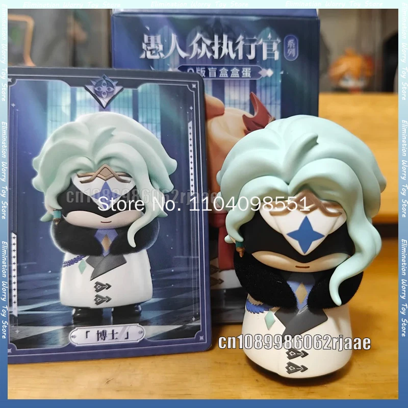 Genuine In Stock Genshin Impact Blind Box Fatui Harbingers Q Version Chibi Figure Pvc Desktop Ornament Collectible Gift
Genuine In Stock Genshin Impact Blind Box Fatui Harbingers Q Version Chibi Figure Pvc Desktop Ornament Collectible Gift