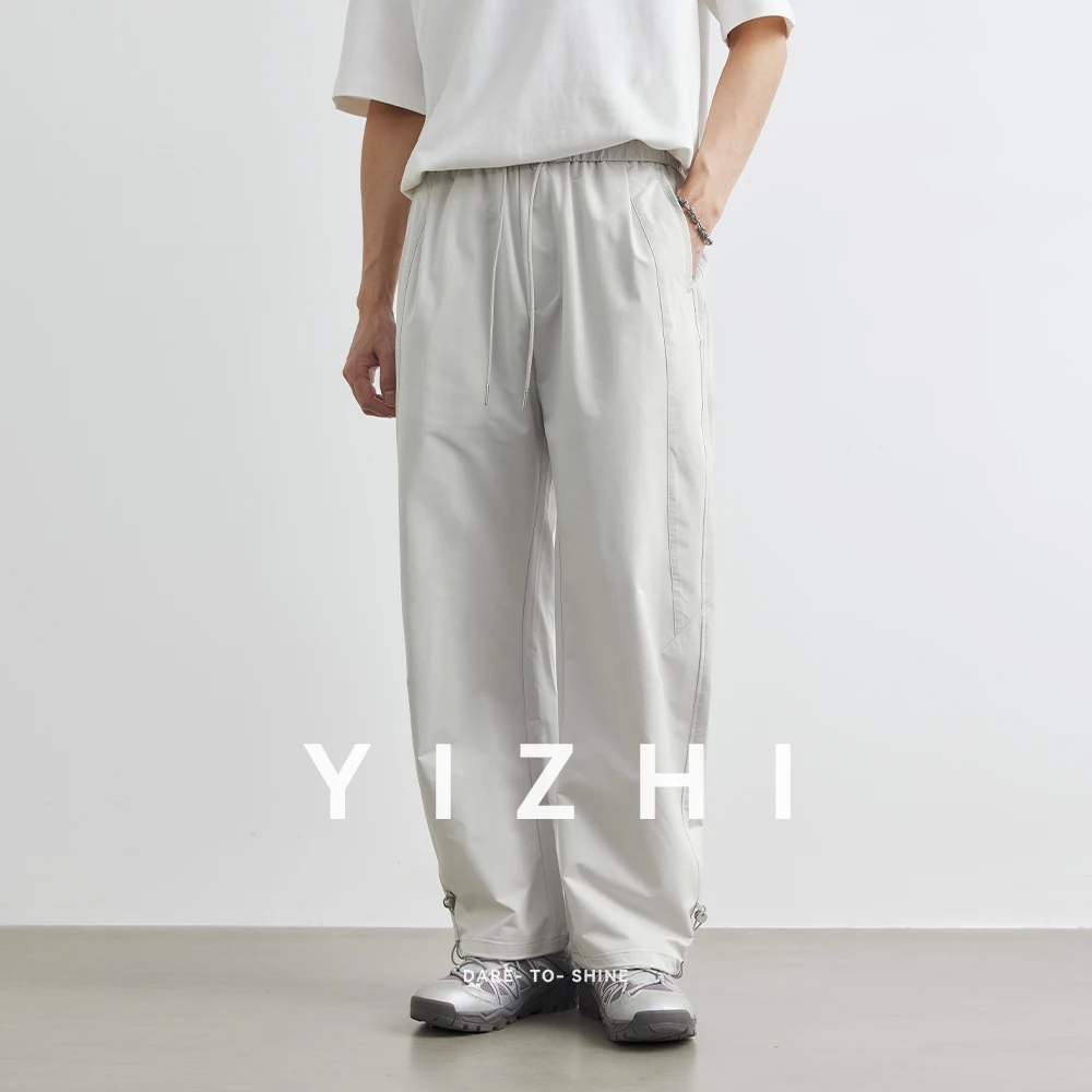 Fashion Men's Breathable Casual Pants Summer New Straight Thin Wide Leg Pants Japanese Style Loose Elastic Waist Men Trousers
Fashion Men's Breathable Casual Pants Summer New Straight Thin Wide Leg Pants Japanese Style Loose Elastic Waist Men Trousers