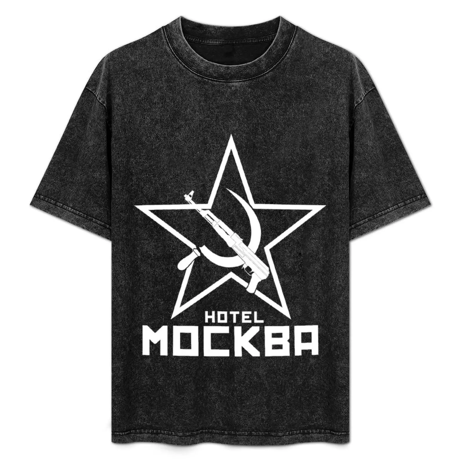 Black Lagoon Hotel Moscow white T-Shirt Plus Size Comfort Fit Tee
Black Lagoon Hotel Moscow white T-Shirt Plus Size Comfort Fit Tee