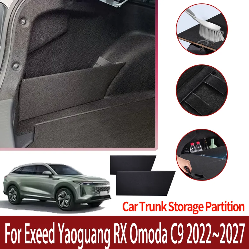 Для Exeed Yaoguang RX Omoda C9 2022~2027 2024: Утолщенная перегородка для багажника, многофункциональный органайзер, автоаксессуары
Для Exeed Yaoguang RX Omoda C9 2022~2027 2024: Утолщенная перегородка для багажника, многофункциональный органайзер, автоаксессуары