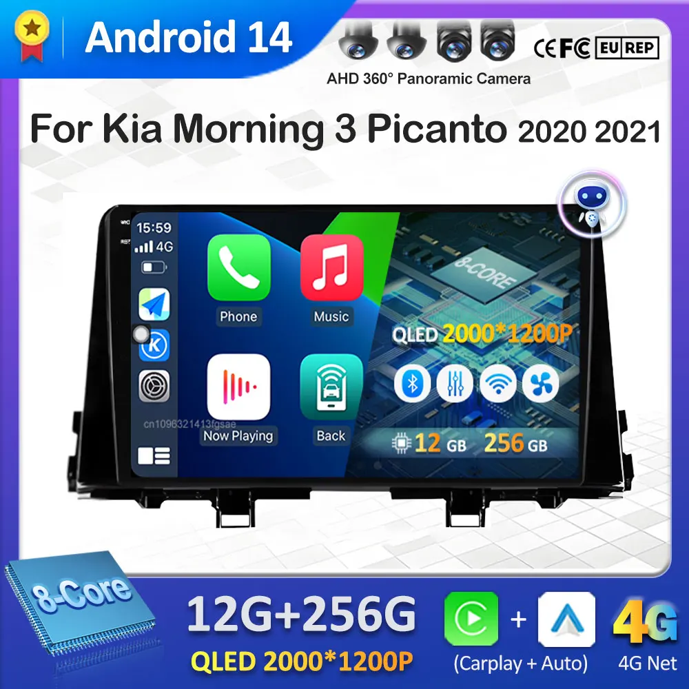 Для Kia Morning 3 Picanto 2020 2021, автомобильный мультимедийный видеорадиоплеер, Android Smart System, охлаждающий вентилятор, DSP, стерео, WIFI, головное устройство
Для Kia Morning 3 Picanto 2020 2021, автомобильный мультимедийный видеорадиоплеер, Android Smart System, охлаждающий вентилятор, DSP, стерео, WIFI, головное устройство