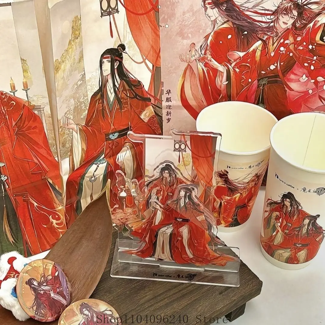 Mo Dao Zu Shi MDZS Wei Wu Xian Lan Wang Ji Cosplay Anime Acrylic Standee Cup Sleeve Paper Bag Badge Refrigerator Sticker
Mo Dao Zu Shi MDZS Wei Wu Xian Lan Wang Ji Cosplay Anime Acrylic Standee Cup Sleeve Paper Bag Badge Refrigerator Sticker